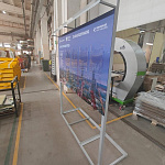 Стенды уличного исполнения производства компании ГАСЗНАК